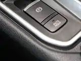 Фото 20 - Nissan Sylphy