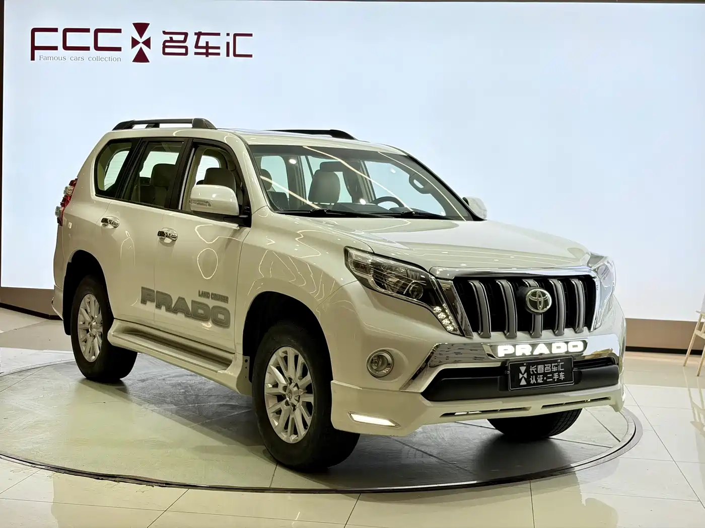 Toyota Prado (Import) 2018