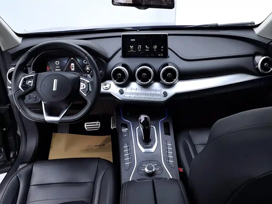 WEI PAI WEI BRAND VV7