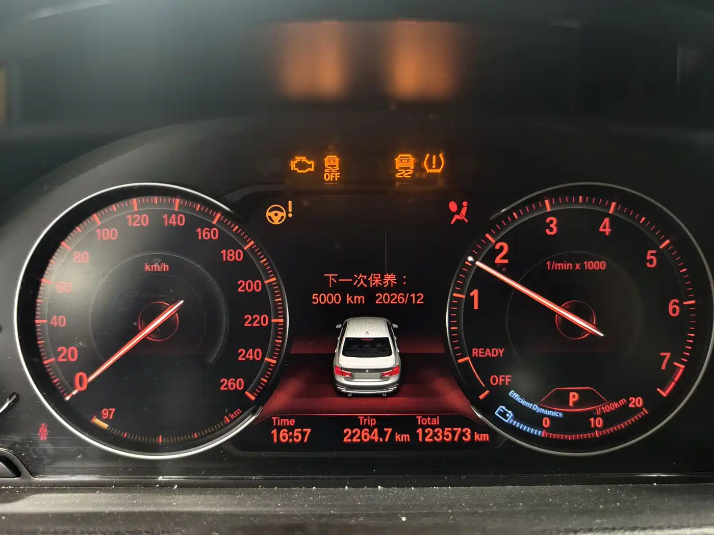 BMW 3 Series 2018 320Li Leading M Sport Package фото 25