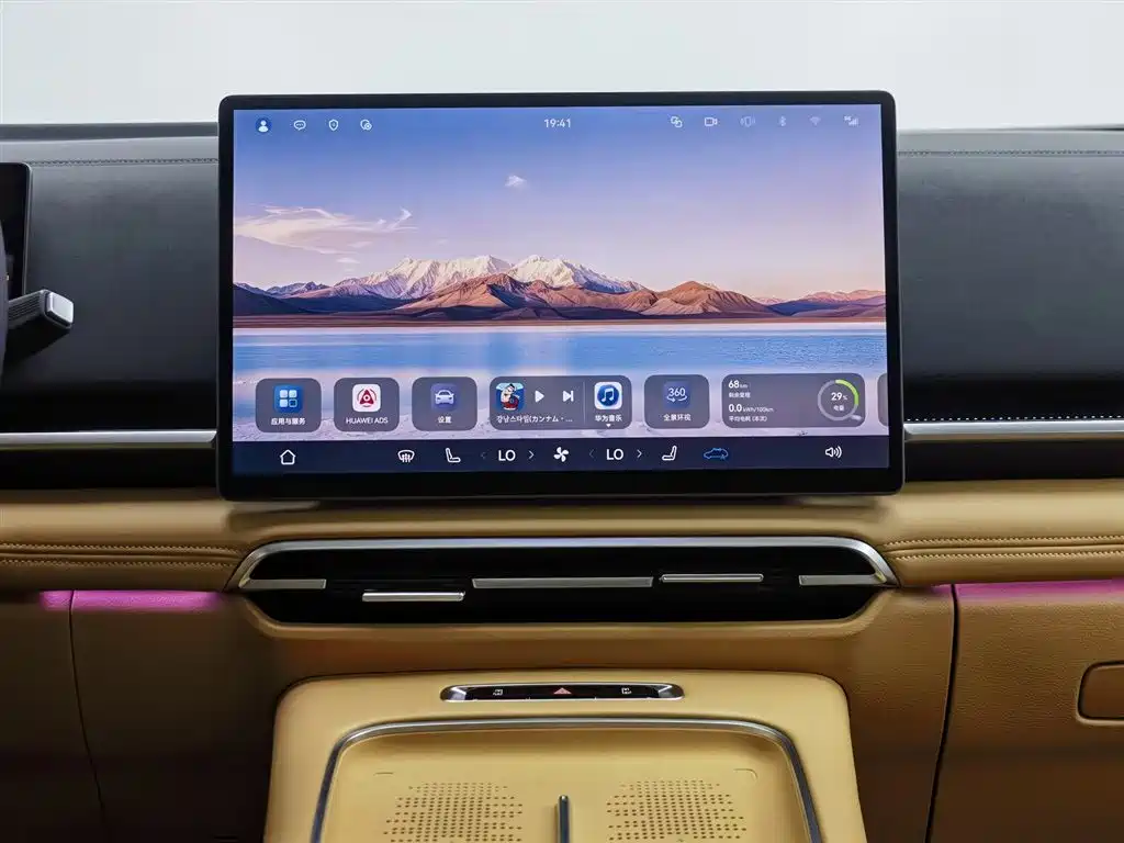 Voyah Auto Voyah Dreamer 2025 Model PHEV 4WD Premium QianKun Edition фото 12