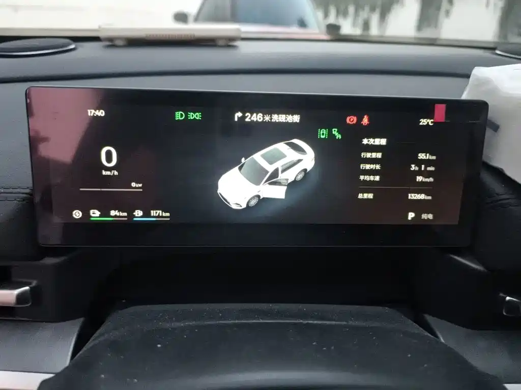 Geely Galaxy Galaxy A7 2026 2025 EM-i 150km Premium Edition
