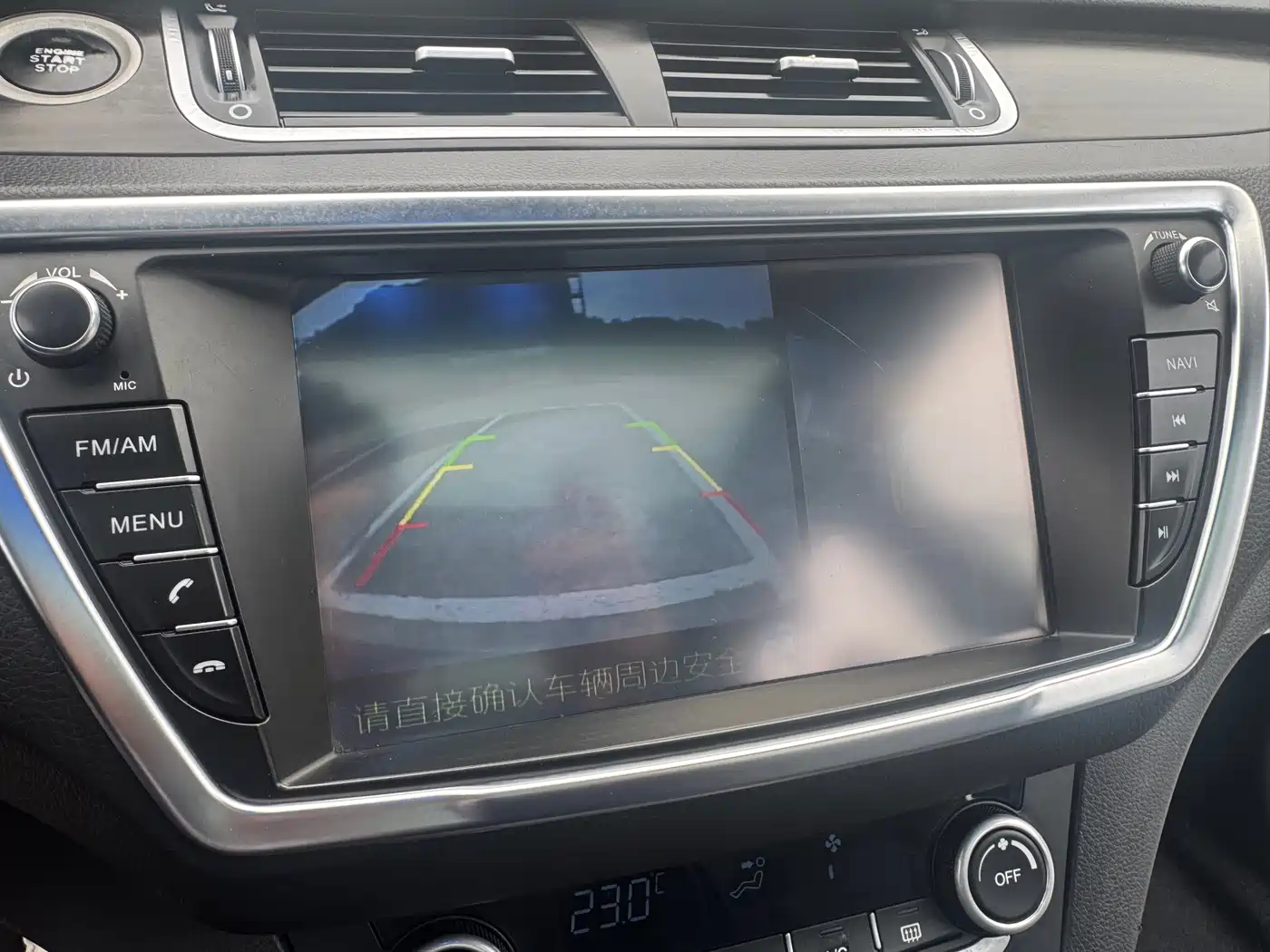 Landwind X7 2016 2015 2.0T Panoramic Flagship Edition