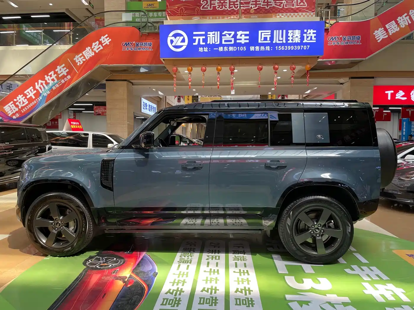 Фото 4 - Land Rover Defender