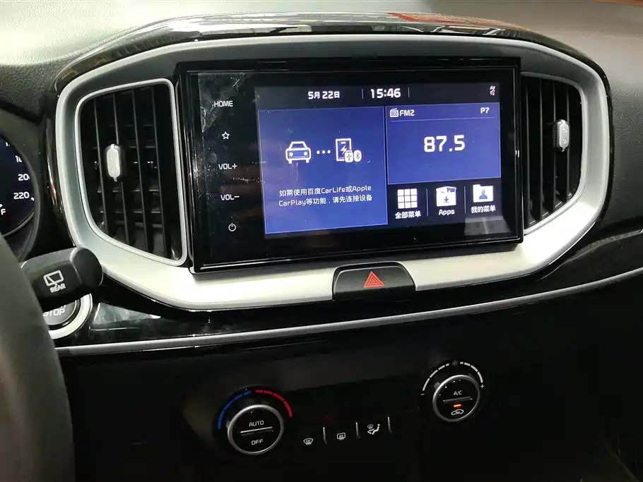 Kia KX1 2019 1.4L Automatic Fun Edition China VI фото 13
