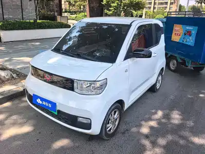 Wuling Hongguang MINI EV