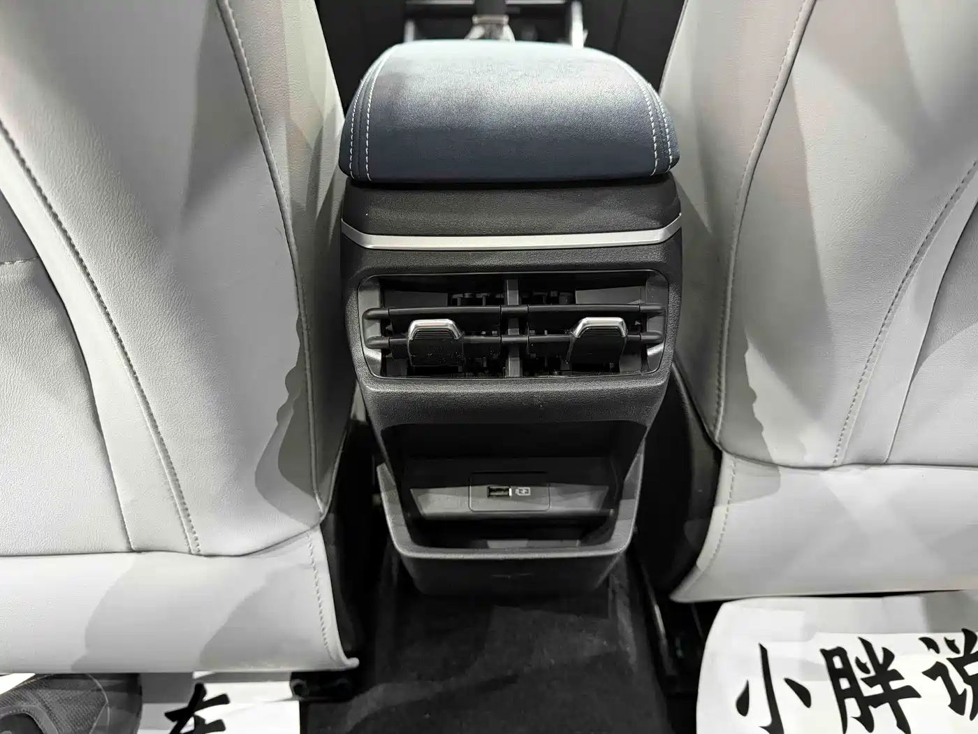 GEELY AUTOMOBILE EMGRAND