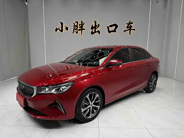 GEELY AUTOMOBILE EMGRAND