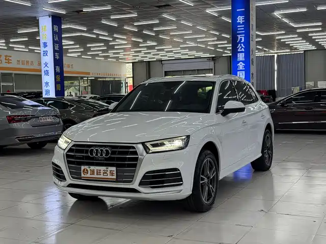 Audi Q5L 2020 45 TFSI Exclusive Fashion