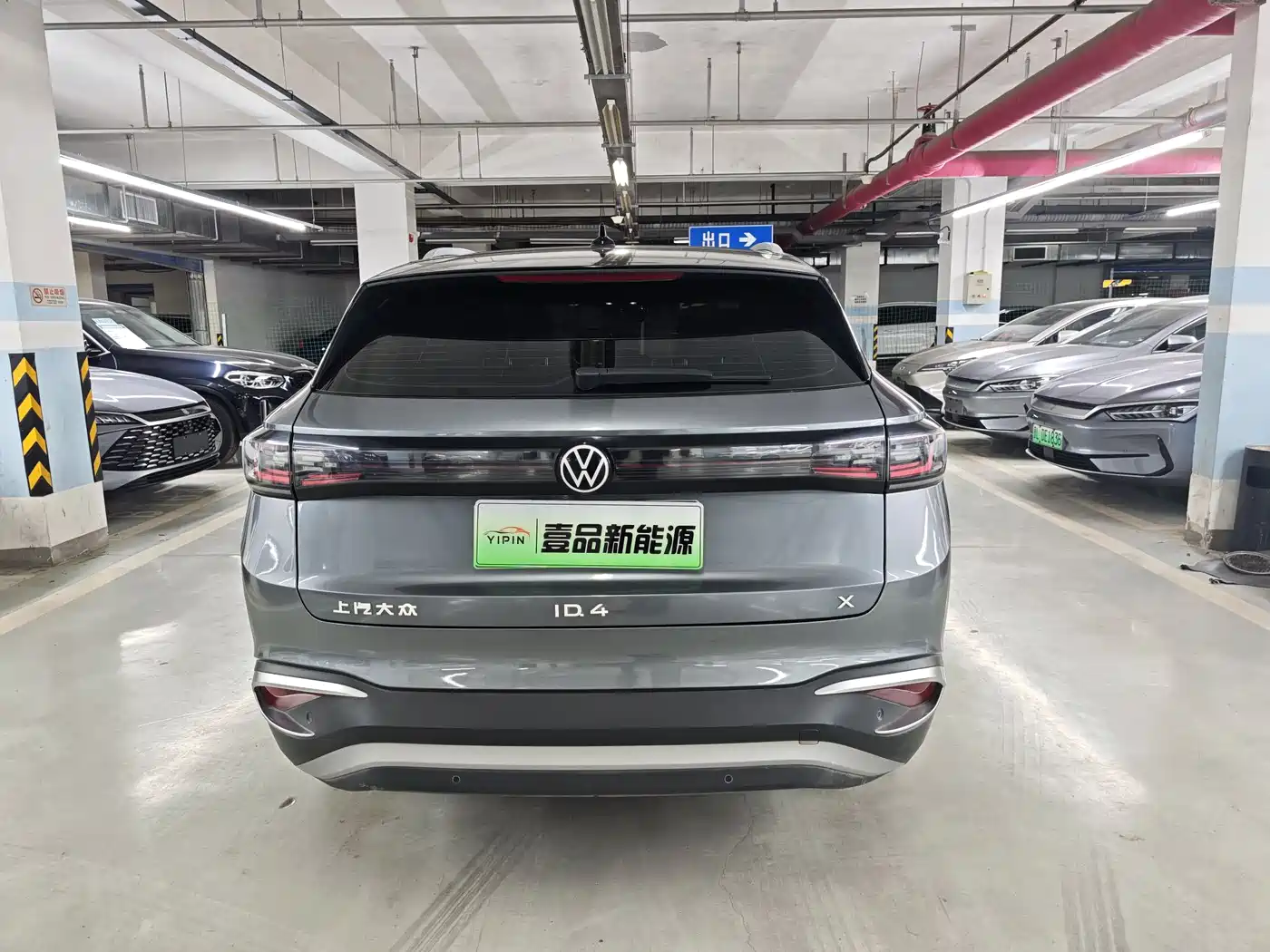 Volkswagen ID.4 X 2022 Pure Long Range Edition фото 12
