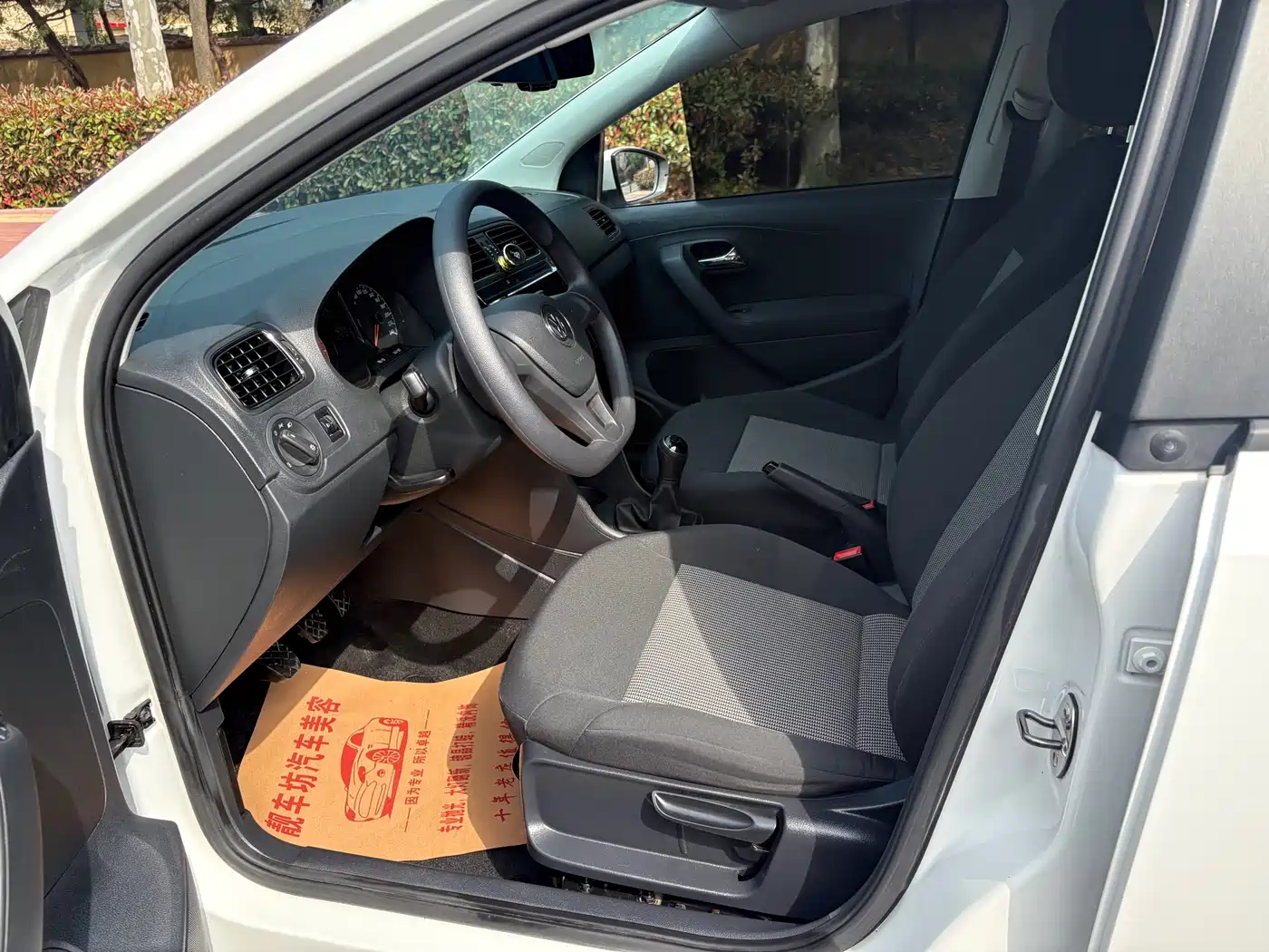 Volkswagen Polo 2016 1.4L Manual Trend фото 7