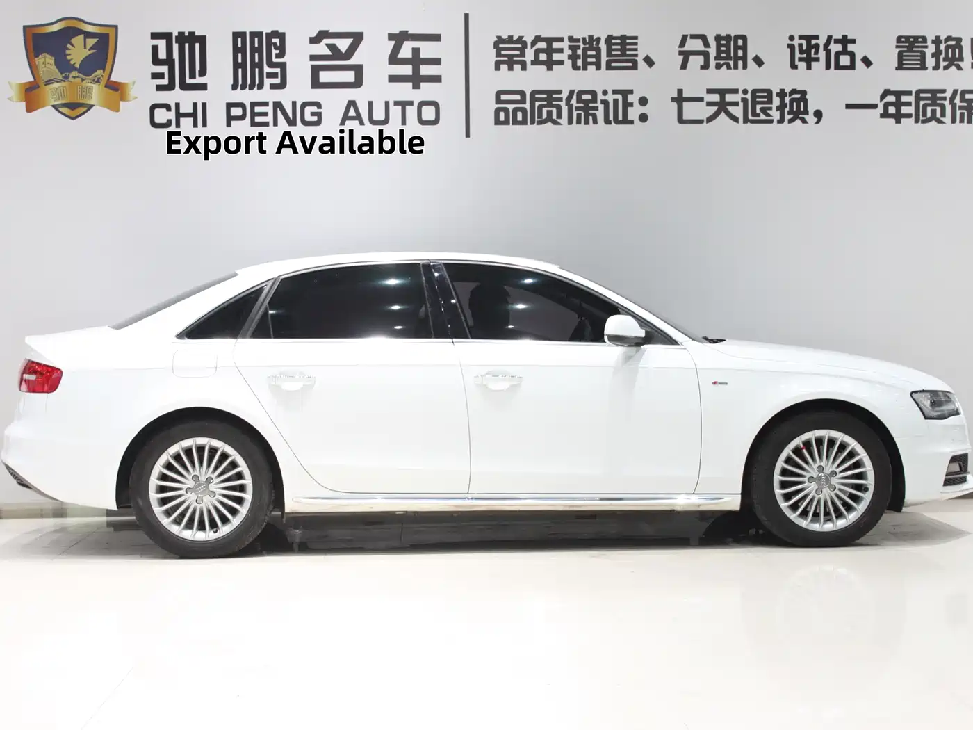 Audi A4L 2016 35 TFSI Collector's Edition S line Comfort фото 3