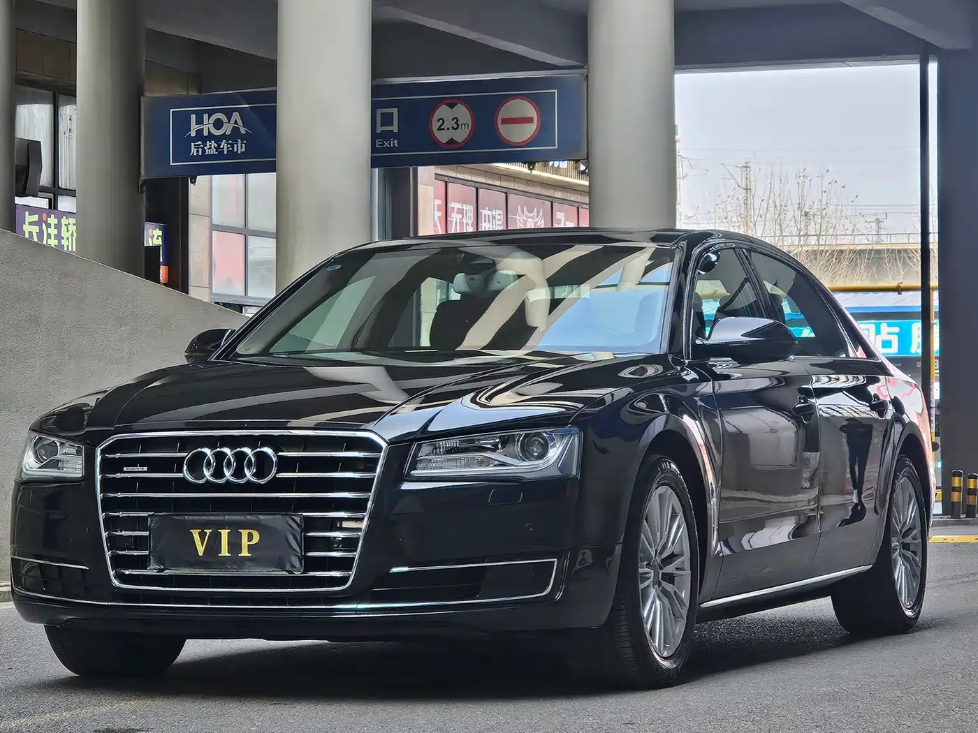 Audi A8 2014 A8L 45 TFSI quattro Comfort
