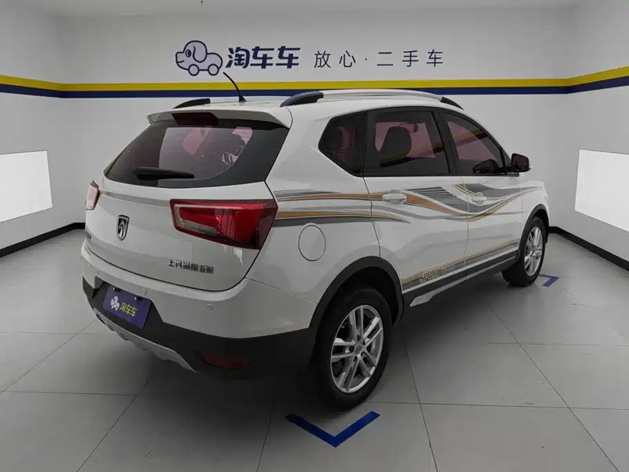 Photo 3 - Baojun 560