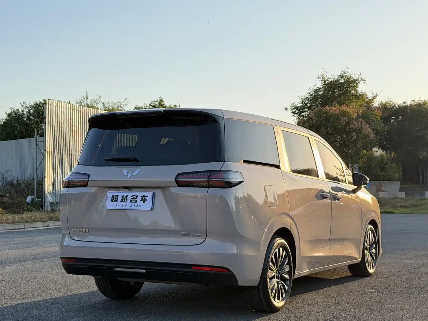 Wuling Motors Xingguang 730 2026 2025 Model Base Version