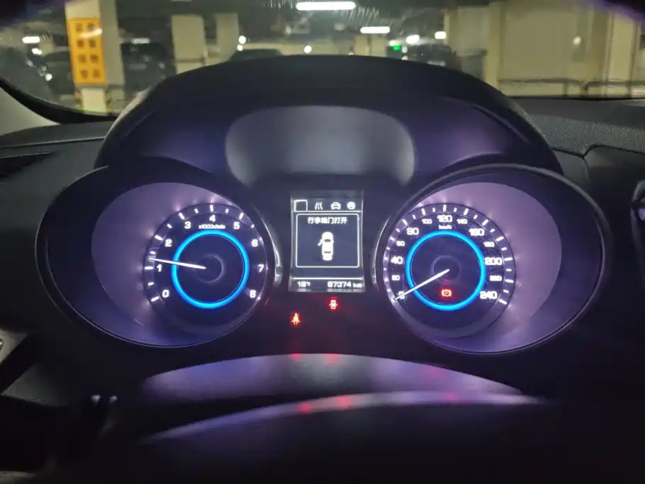 Changan Eado XT 2017 2016 1.6L Manual Stylish Cool Edition