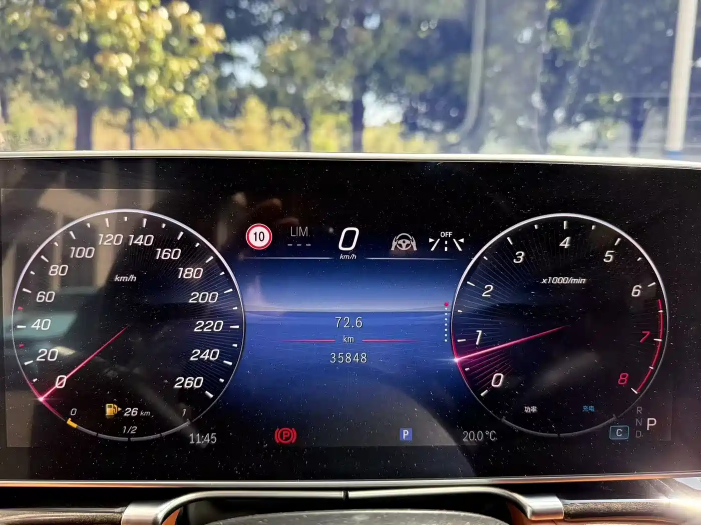 Mercedes-Benz Maybach S-Class 2023 S 480 4MATIC фото 11