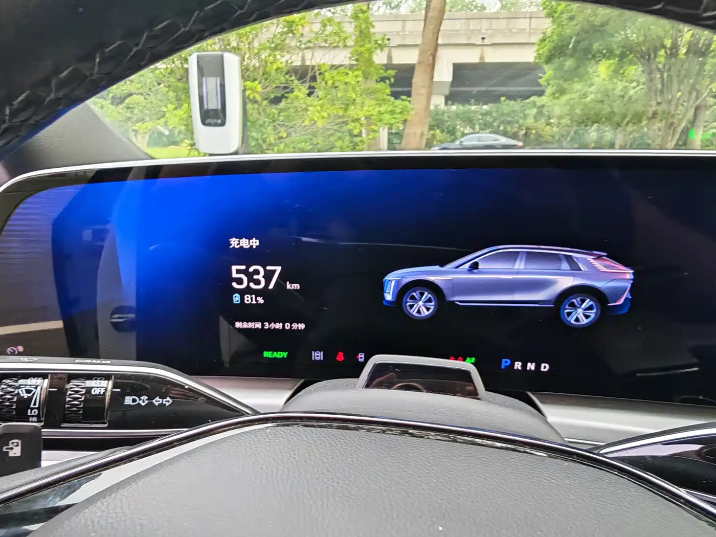 Cadillac IQ Rui Ge 2022 2022 RWD Long Range Luxury Edition