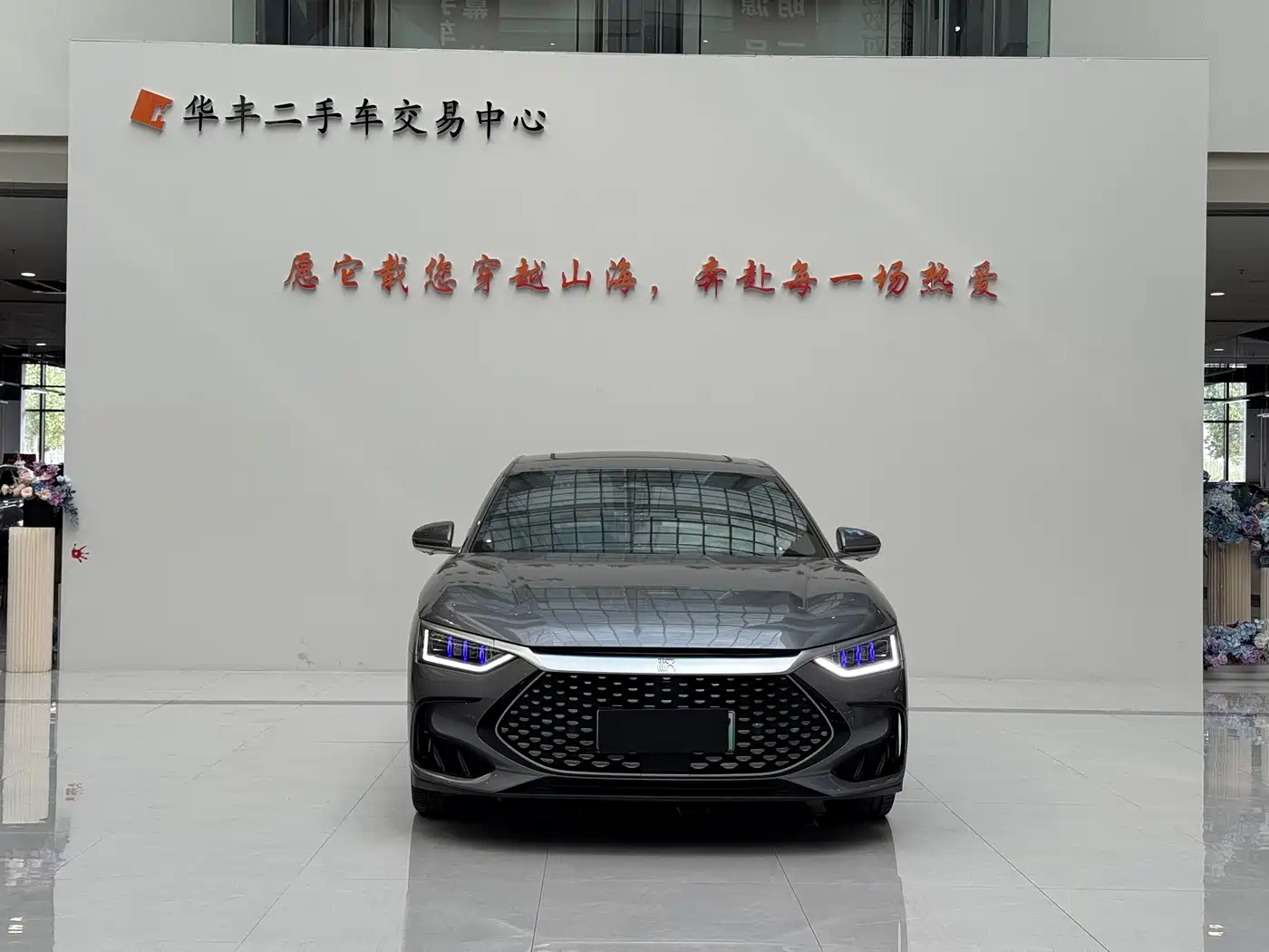 BYD HAN