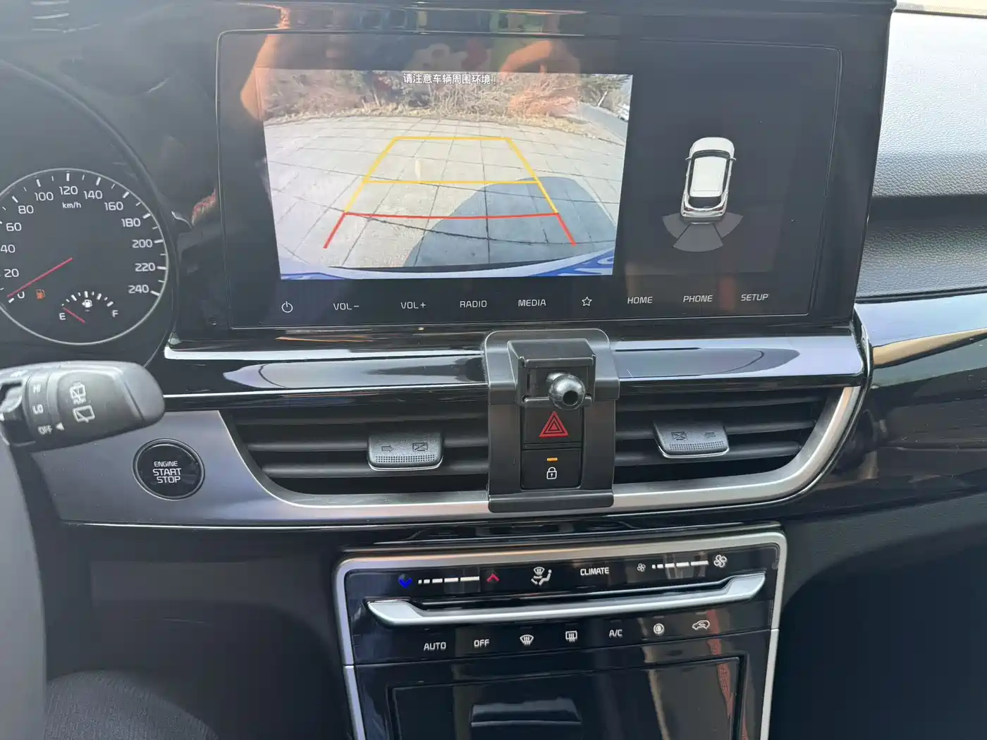 Kia KX3 Smart Run 2021 1.5L CVT Renewal Edition фото 6