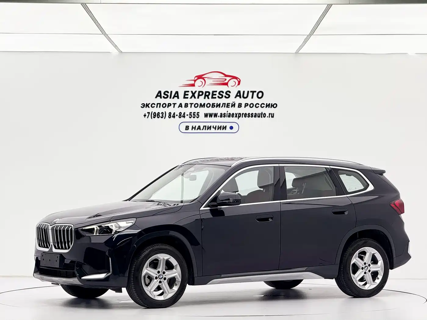 BMW X1 2023 sDrive20Li X Design Package