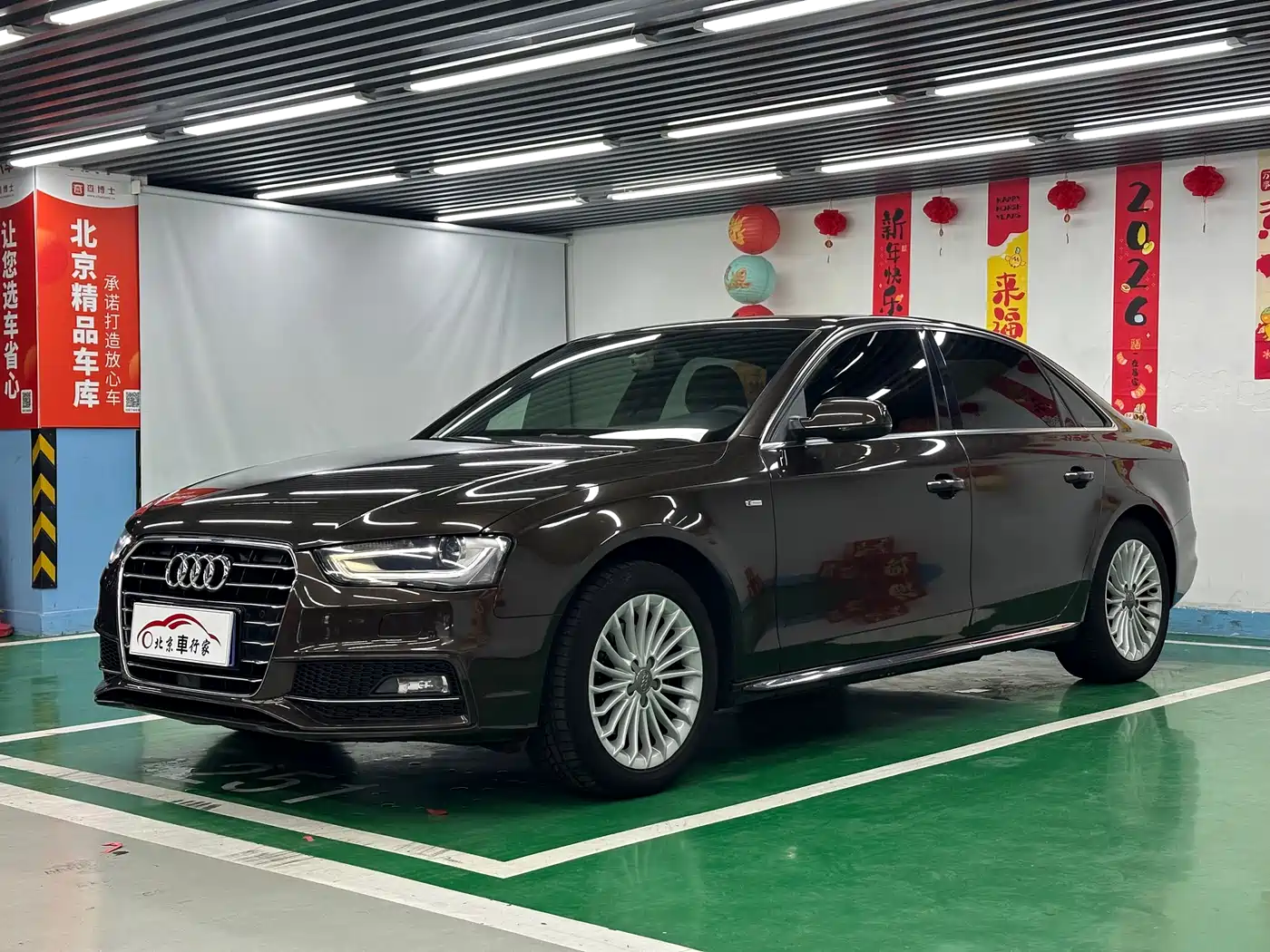 Audi A4L 2016 35 TFSI Collector's Edition S line Comfort