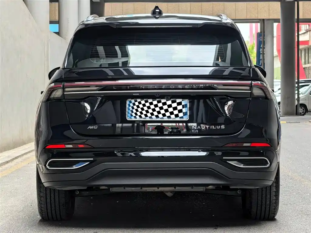 LINCOLN NAVIGATOR