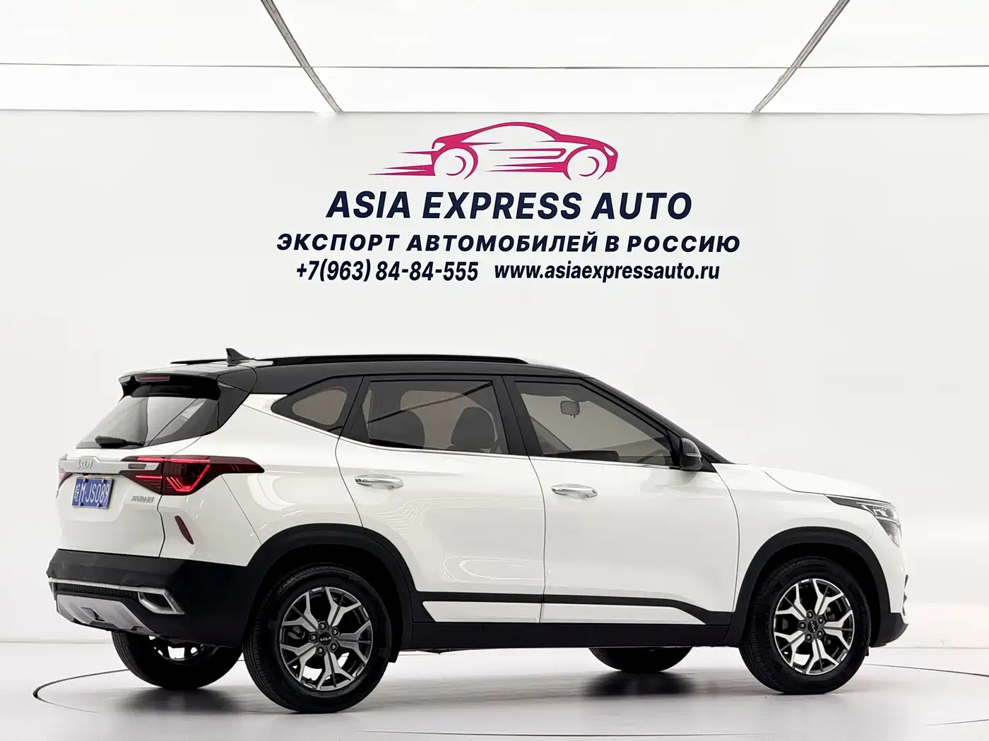 Kia KX3 Smart Run 2021 1.5L CVT Fashion Edition фото 4