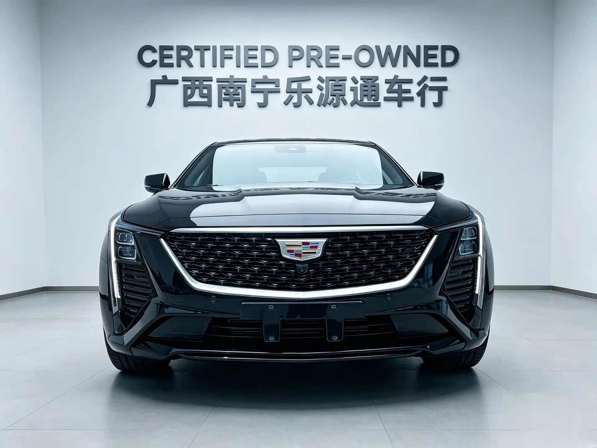 Photo 6 - Cadillac CT5