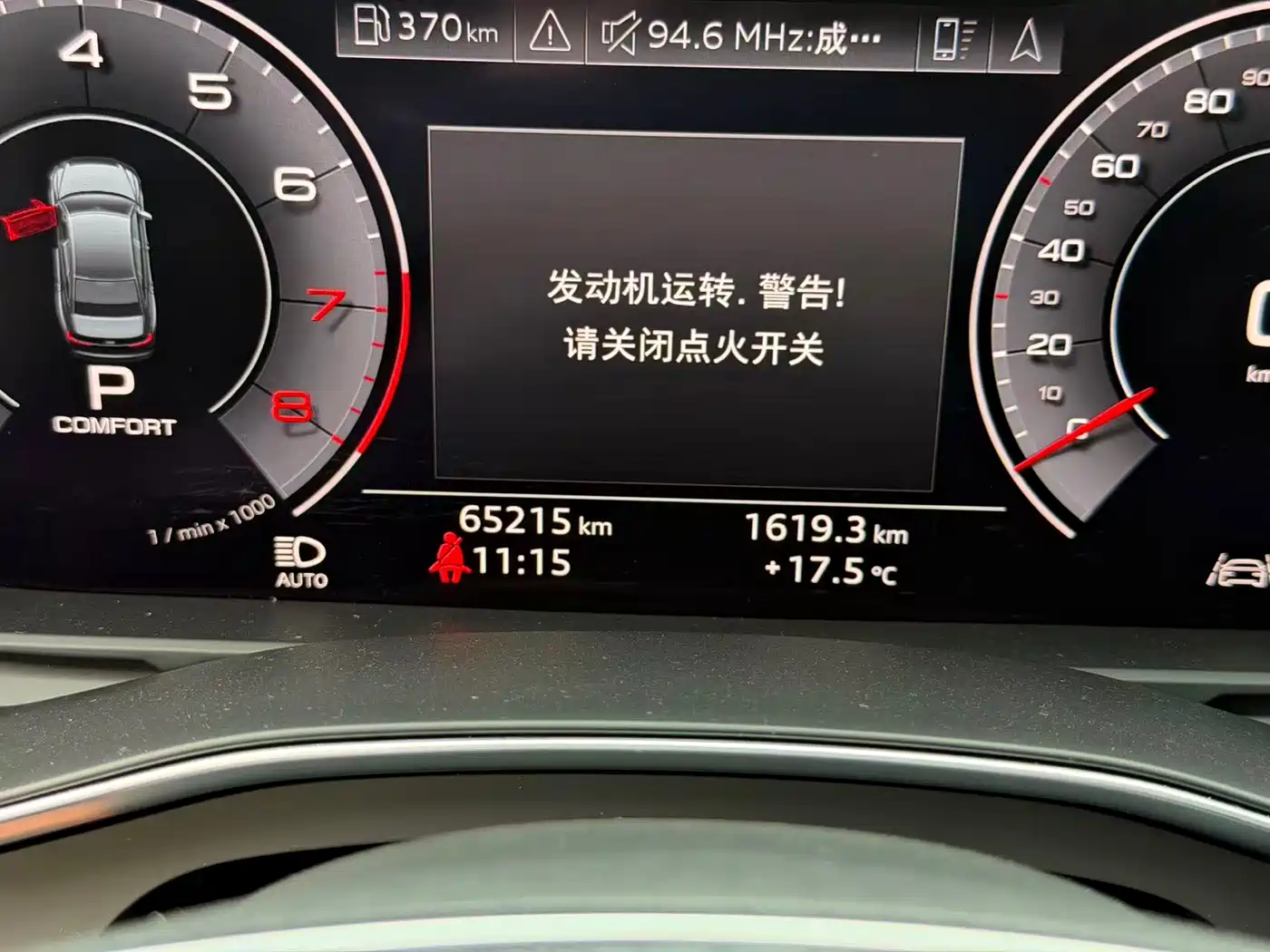 Audi A6L 2020 45 TFSI quattro Exclusive Elegance фото 16