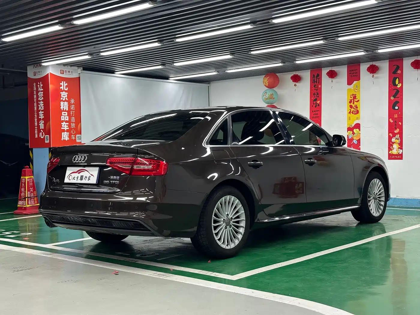 Audi A4L 2016 35 TFSI Collector's Edition S line Comfort фото 5