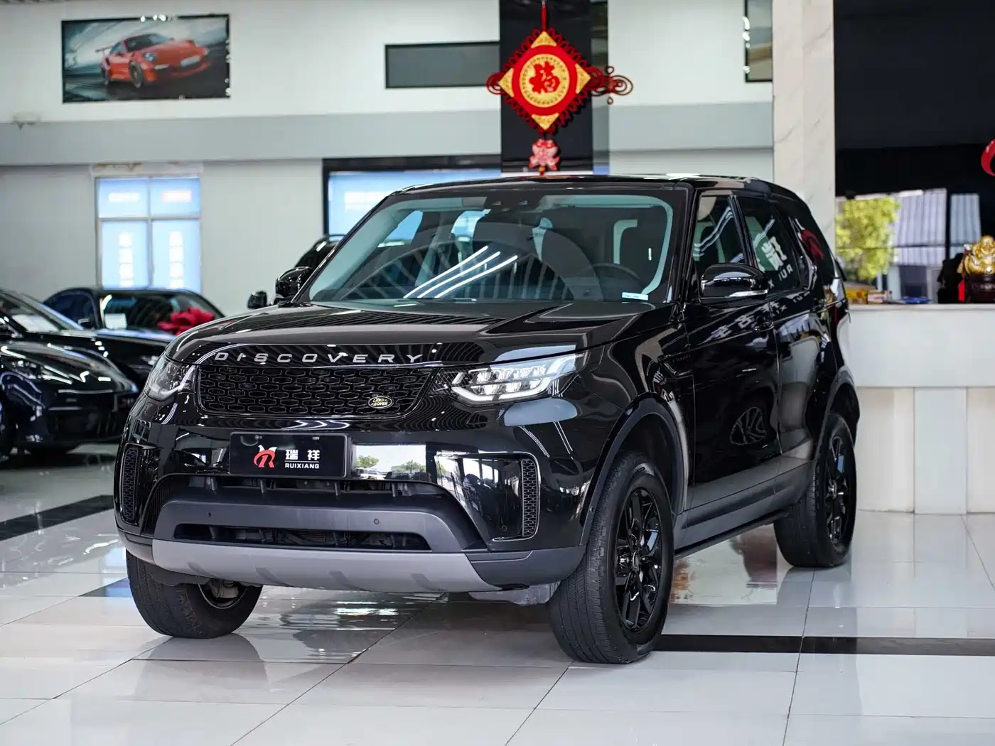 Land Rover Discovery 2020 3.0 SC V6 SE