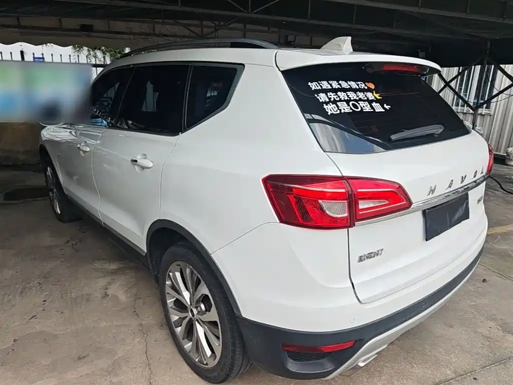 Haval H7 2016 Blue Label H7 2.0T Automatic Luxury фото 5