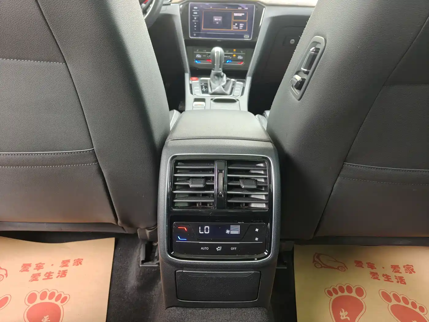 Volkswagen Magotan 2020 330TSI DSG Leading фото 19
