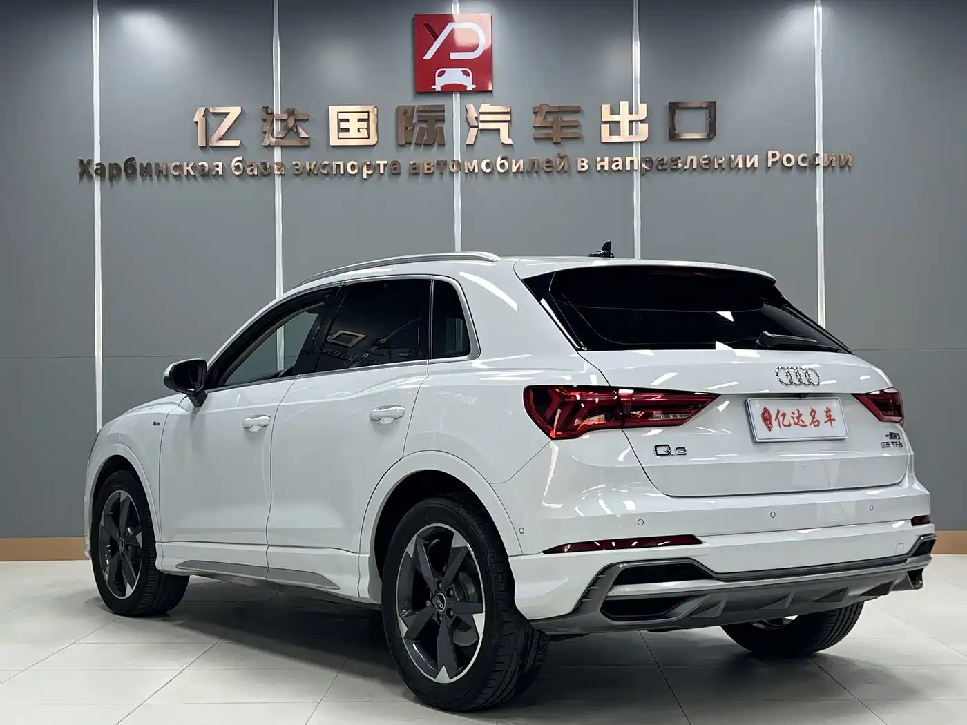 Audi Q3 2022 35 TFSI Fashion Dynamic фото 6