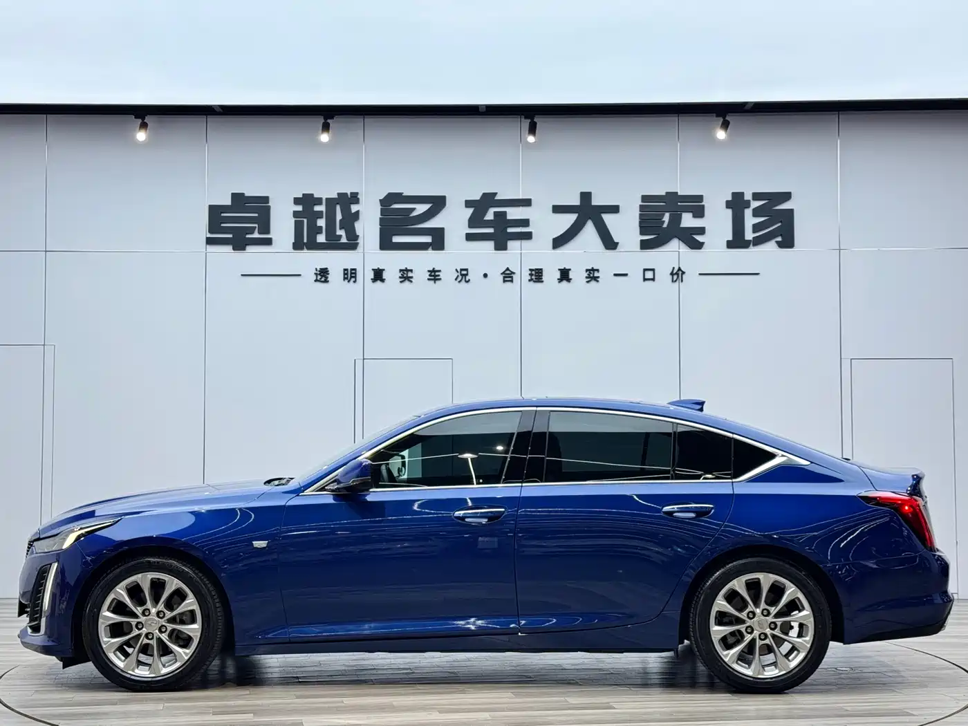 CADILLAC CT5