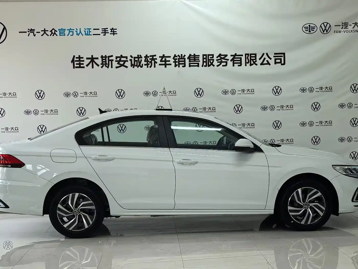 2026 Volkswagen Bora