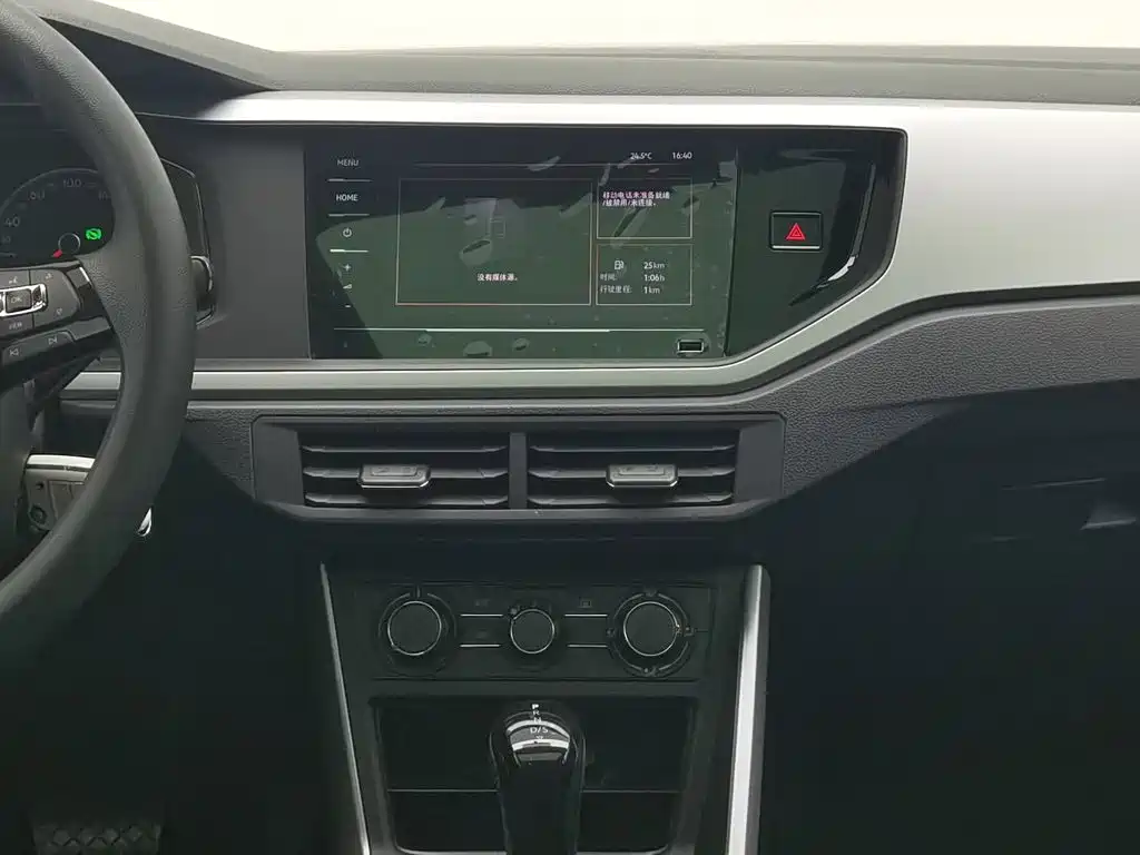 Volkswagen Polo 2022 2021 Plus 1.5L Automatic Panorama Enjoyment Edition