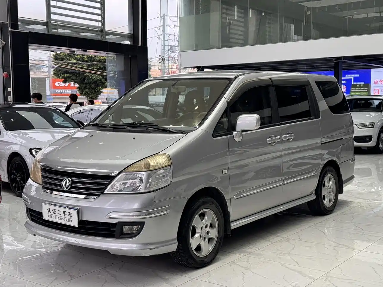 Dongfeng Yuxuan 2013 2009 2.0L Manual Luxury
