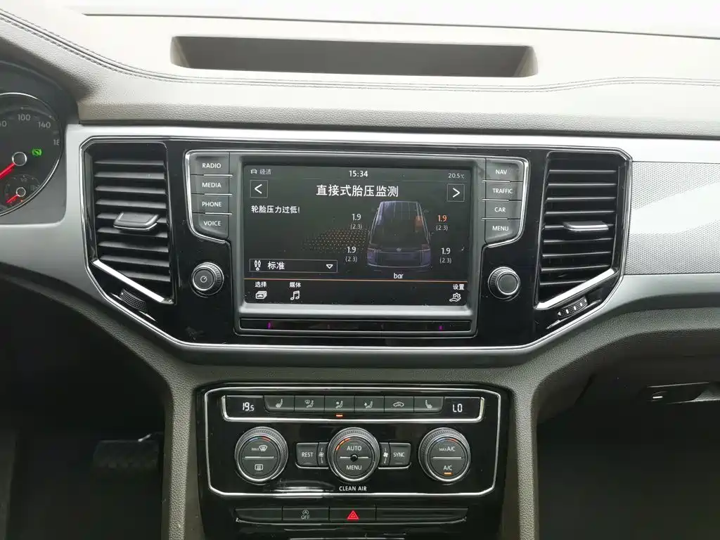 Volkswagen Teramont 2018 2017 380TSI 4WD Luxury Edition
