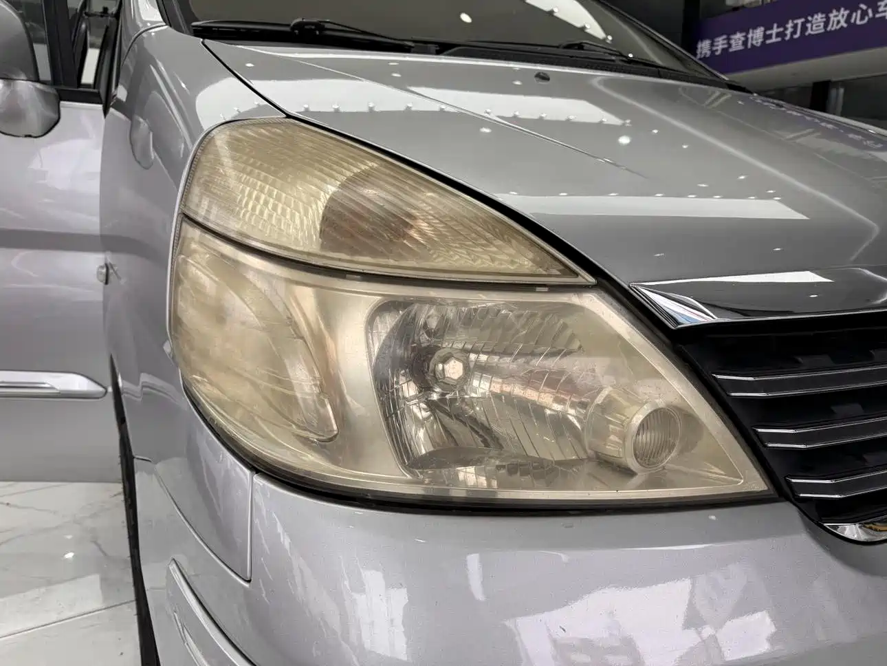 Dongfeng Yuxuan 2013 2009 2.0L Manual Luxury