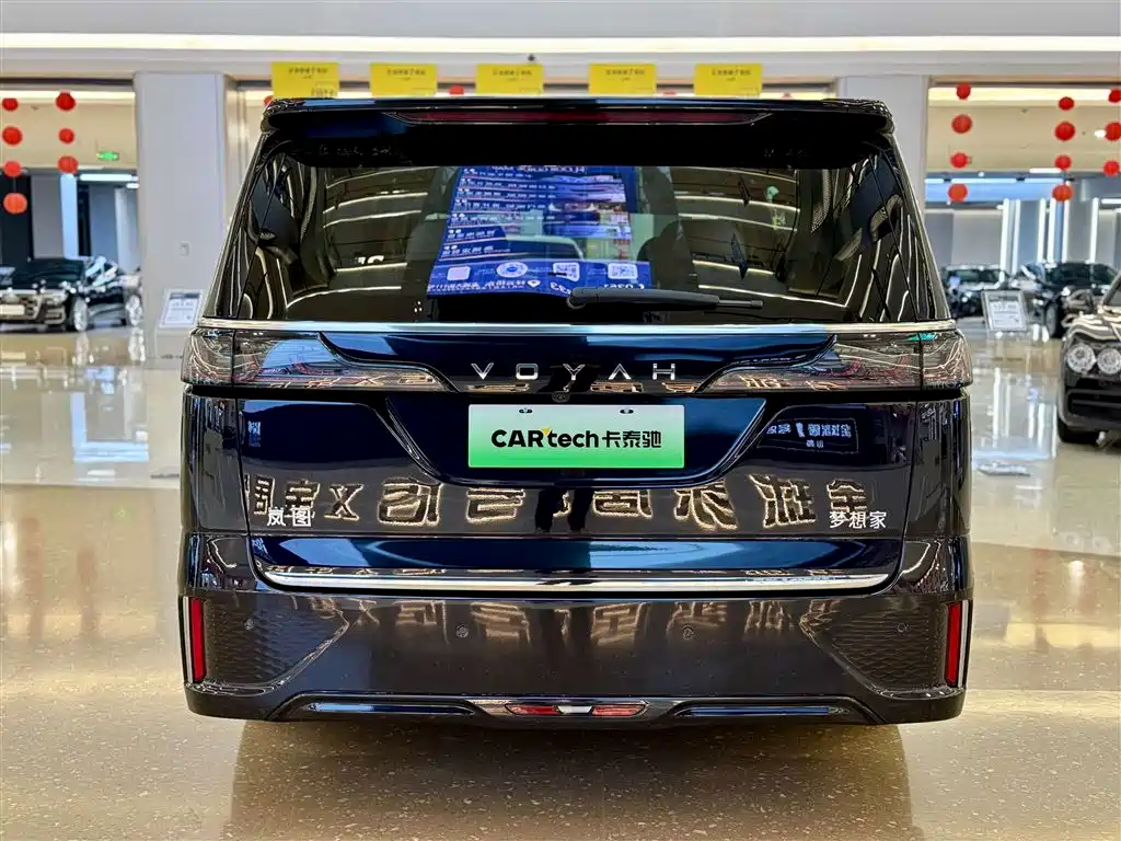 Voyah Auto Voyah Dreamer 2024 PHEV Extended Range Premium Edition фото 3
