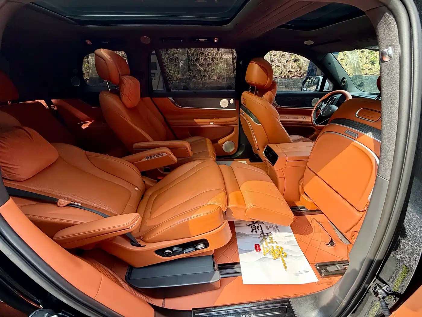AITO Wenjie AITO M9 2024 Range Extender Ultra 52kWh 6-seater фото 10