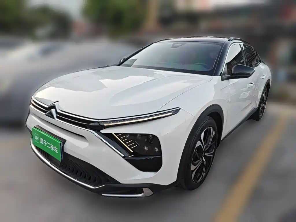 Similar car