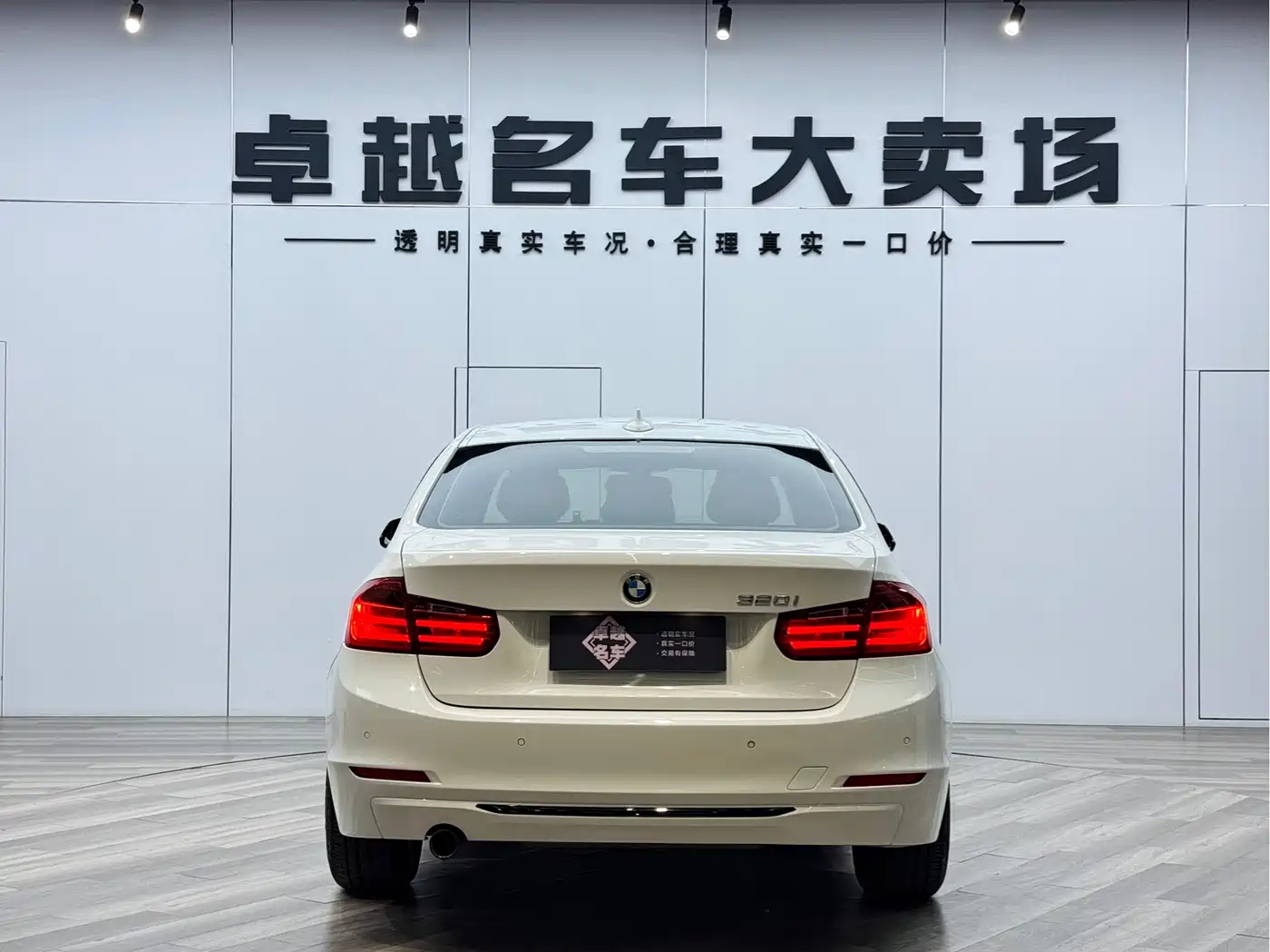 BMW 3 Series (Import) 2012 2013 320i Sport Design Package