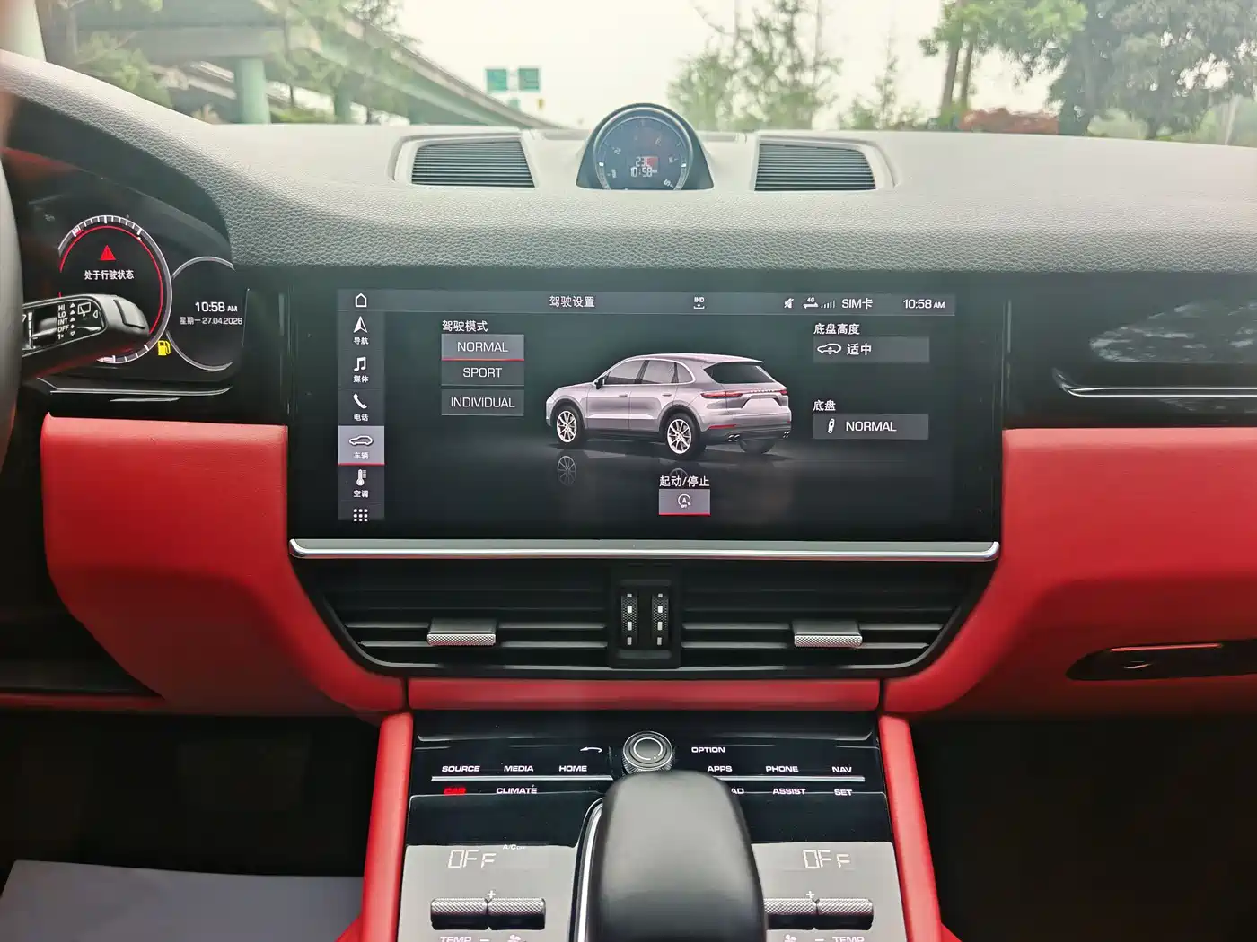 Porsche Cayenne 2019 Cayenne 3.0T фото 10