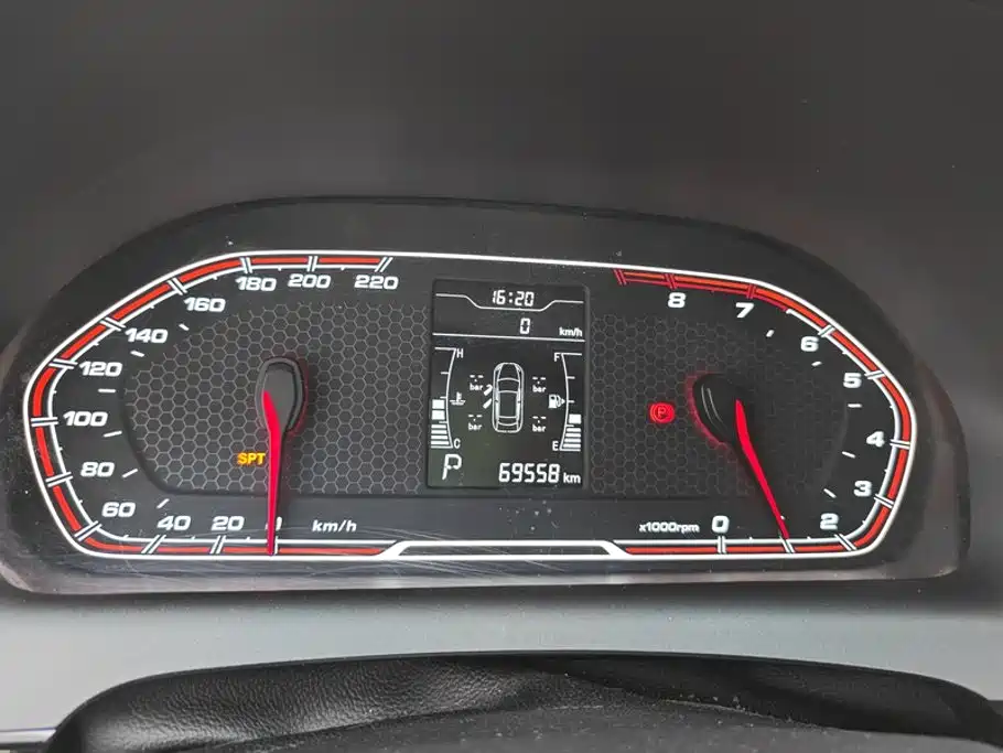 Photo 14 - Chery Tiggo 3x