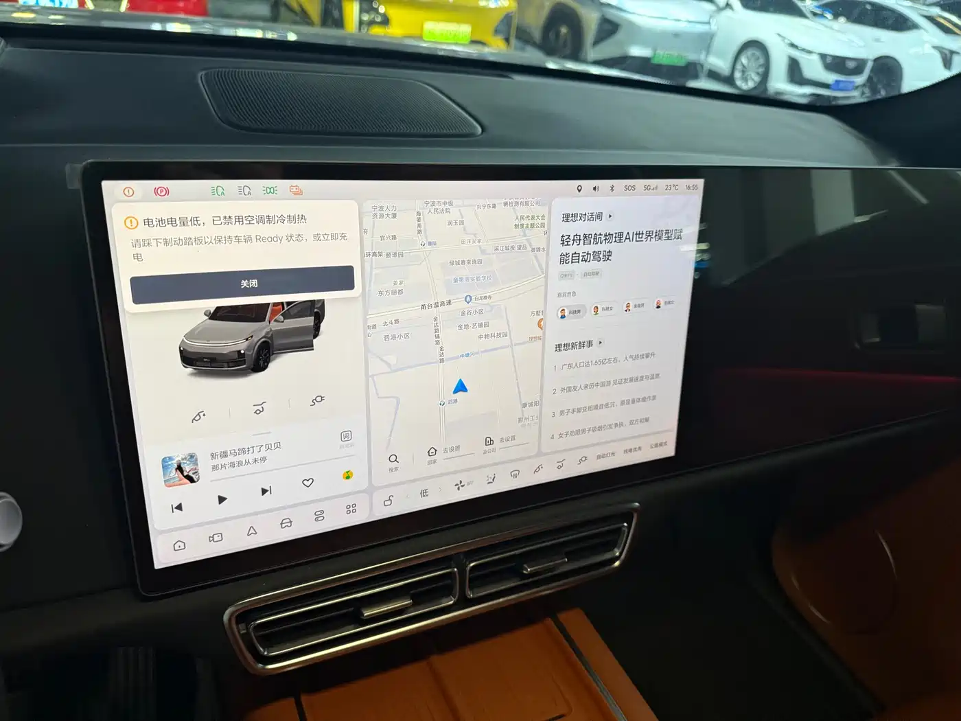 Li Auto Li L8 2023 Pro фото 14