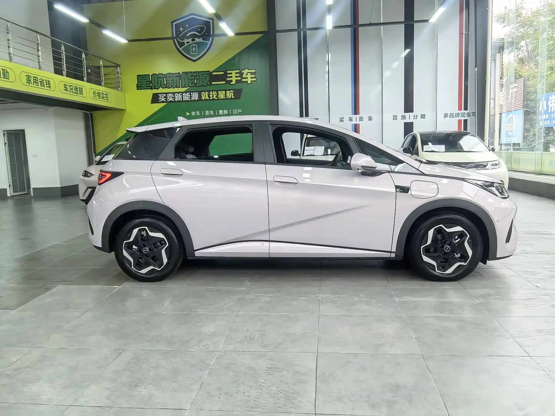 Фото 4 - BYD Dolphin