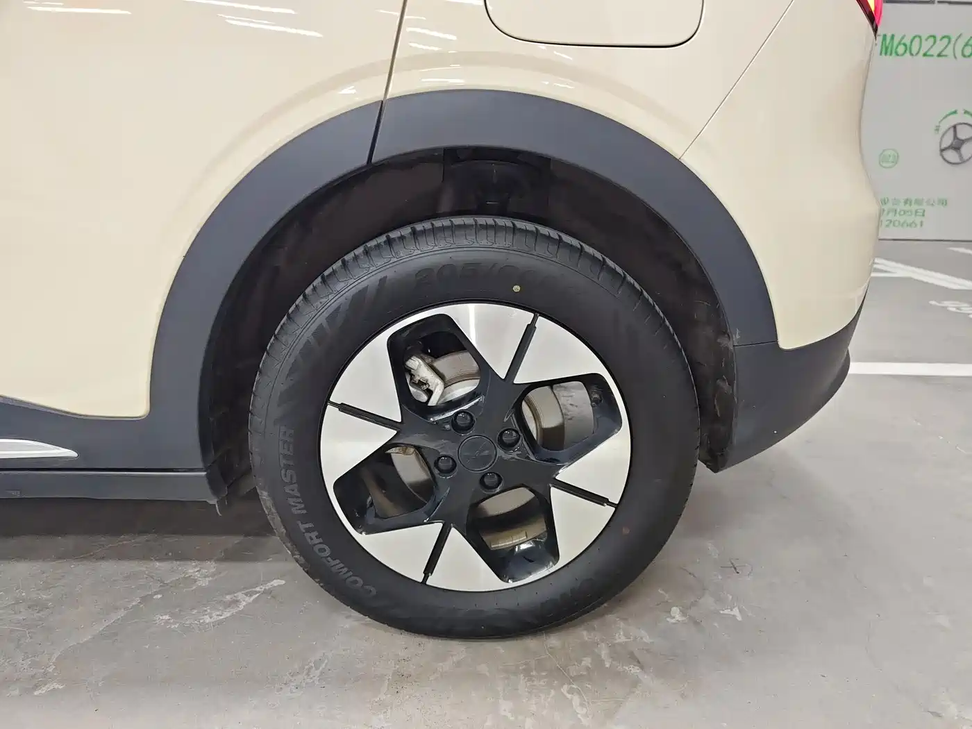 Geely Galaxy Starry Wish 2024 2025 310km Dream Edition